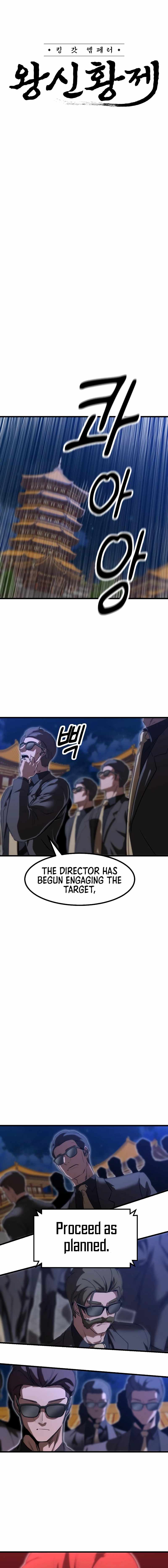 Conqueror of modern martial arts Kang Haejin Chapter 43 3